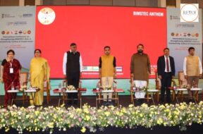 two-day BIMSTEC International Conference concludes at GIFT city