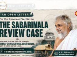 Jaincharya writes open letter before verdict in Sabarimala review case