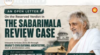 Jaincharya writes open letter before verdict in Sabarimala review case