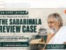Jaincharya writes open letter before verdict in Sabarimala review case