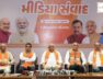 A media interaction was held on the occasion of completion of 12 years of Prime Minister Shri Narendrabhai Modi government