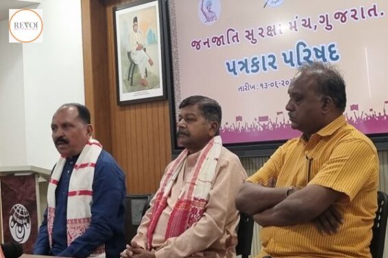 National call for protection of tribal identity, culture and constitutional rights. picture by Alkesh Patel