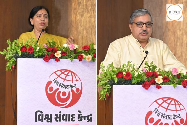 Journalists including REVOI honored with Devarshi Narad Award by Vishwa Samvad Kendra