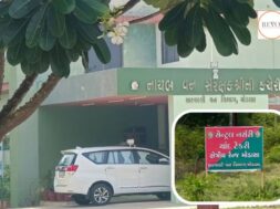 Questions raised over the functioning of the Aravalli District Forest Department, is internal administration really going on?