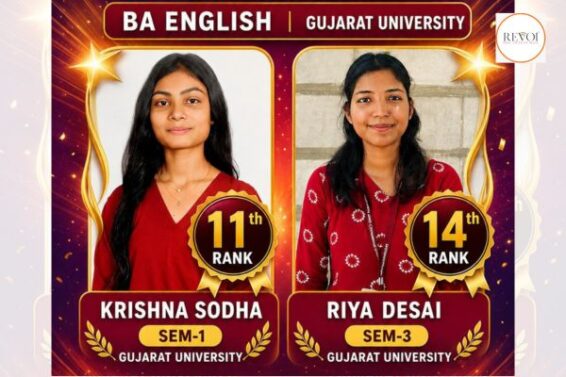Samarpan Arts and Commerce College starts its Honours and Postgraduate programs with brilliant results