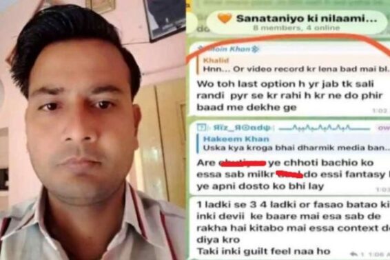 Love Jihad “Industry” Exposed in Kota: Know the Shocking Conspiracy Details