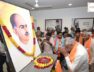 Dr. Shyamaprasad Mukherjee ‘Smruti Pakhwadia’ worker conference held in the presence of Jagdishbhai Vishwakarma