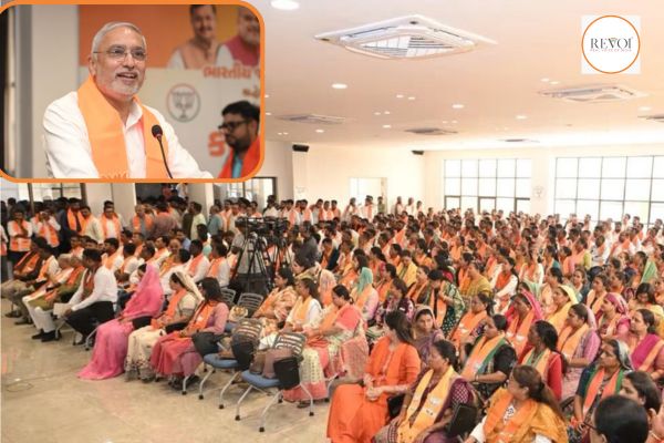 Dr. Shyamaprasad Mukherjee 'Smruti Pakhwadia' worker conference held in the presence of Jagdishbhai Vishwakarma