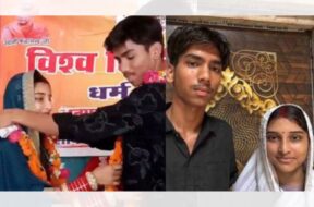 Alisha Khatun became Aditi to marry Jogendra