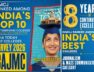 NIMCJ ranks among top 10 emerging media colleges in India