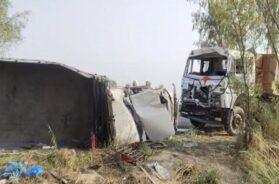 accident