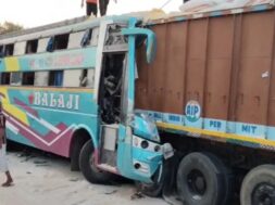accident