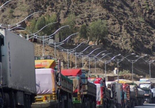 afgan pak border