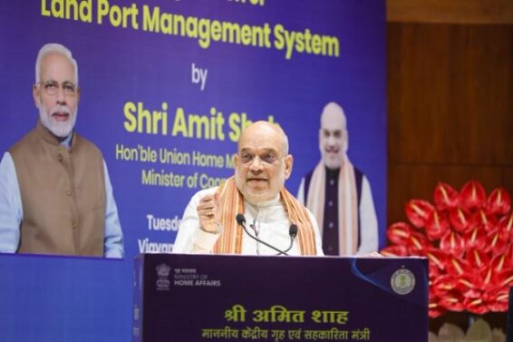 amit shah