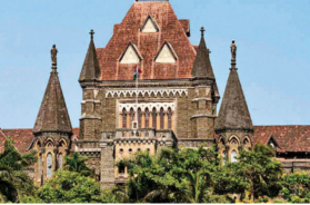 bombai high court