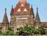 bombai high court
