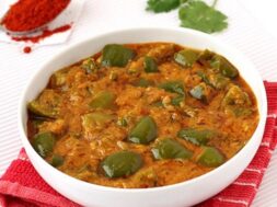 capsicum vegetable
