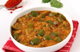 capsicum vegetable