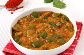 capsicum vegetable