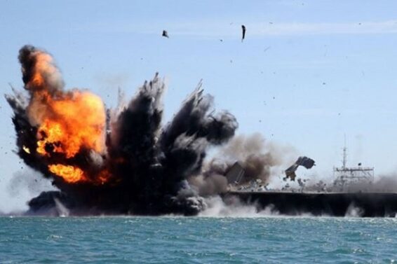 hormuz