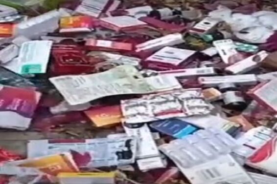 medical waste