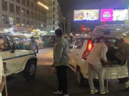 police checking, AHD