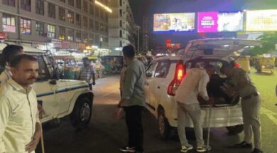 police checking, AHD