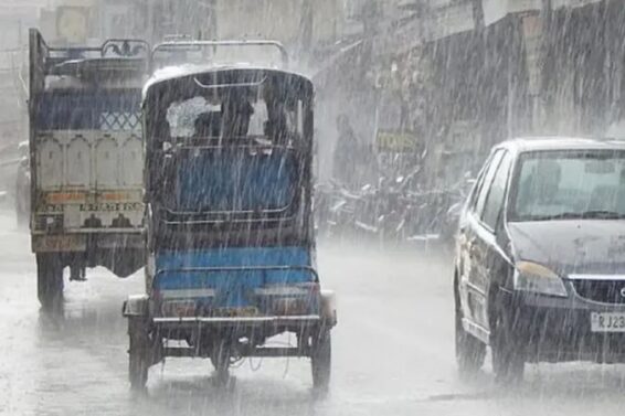rain