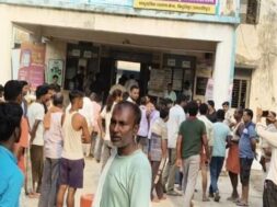 samstipur