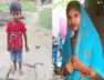 samstipur