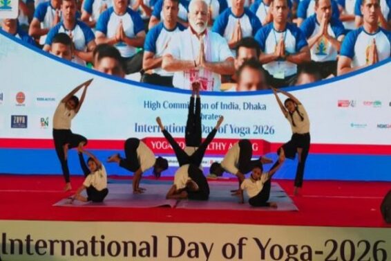 yoga