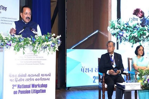 સરકારનું લક્ષ્ય મુકદ્દમા-મુક્ત, સરળ અને નાગરિક-કેન્દ્રિત પેન્શન સિસ્ટમ વિકસાવવાનું: ડો જિતેન્દ્ર સિંહ