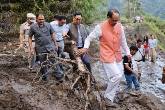 Arunachal Pradesh