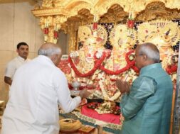CM Bhupendra Patel