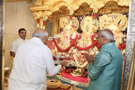 CM Bhupendra Patel