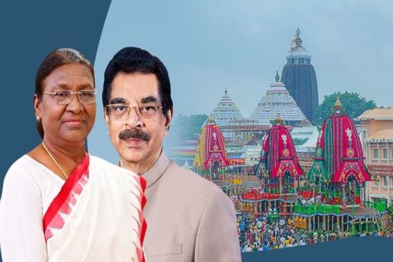 rathyatra 2026