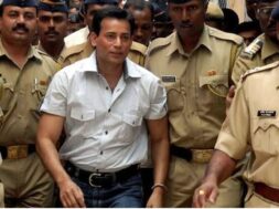 ABU SALEM