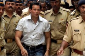 ABU SALEM