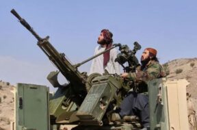 AFGANISTAN