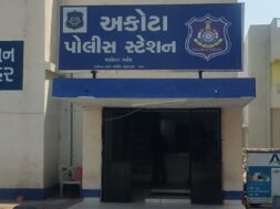 Aakota police, Baroda