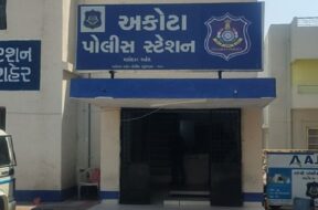 Aakota police, Baroda