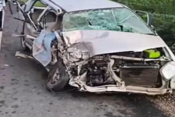 Accident, Harij