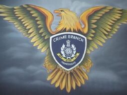 Ahmedabad crime branch