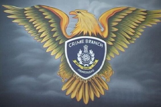 Ahmedabad crime branch