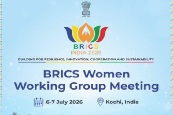 BRICS
