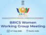 BRICS