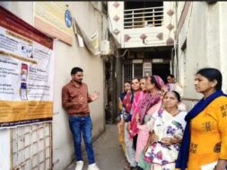 Distribution of rationing food grain , mobile app