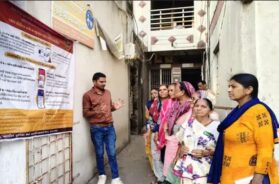 Distribution of rationing food grain , mobile app