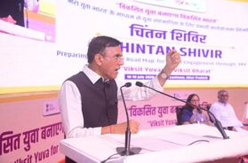 Dr. Mandviya