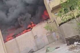 Fire, Morabi